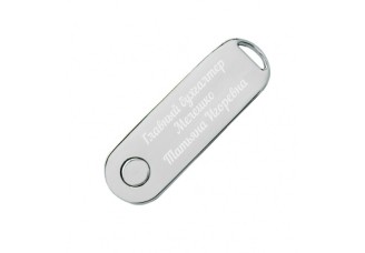 Флеш накопитель USB 2.0 Berg, металл, серебристый, 16Gb
