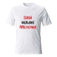 Майка с принтом 