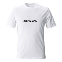 Майка с принтом 