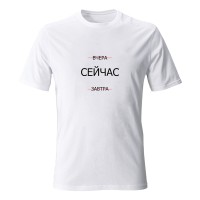 Майка с принтом 